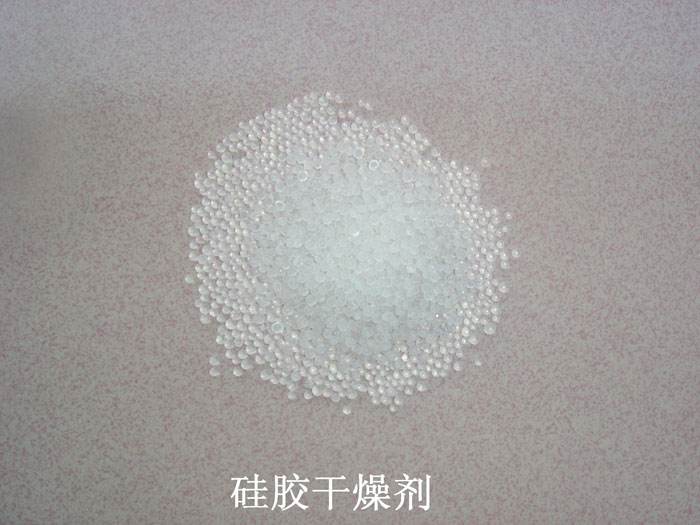 江城区硅胶干燥剂回收